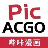 picACGO哔咔漫画app